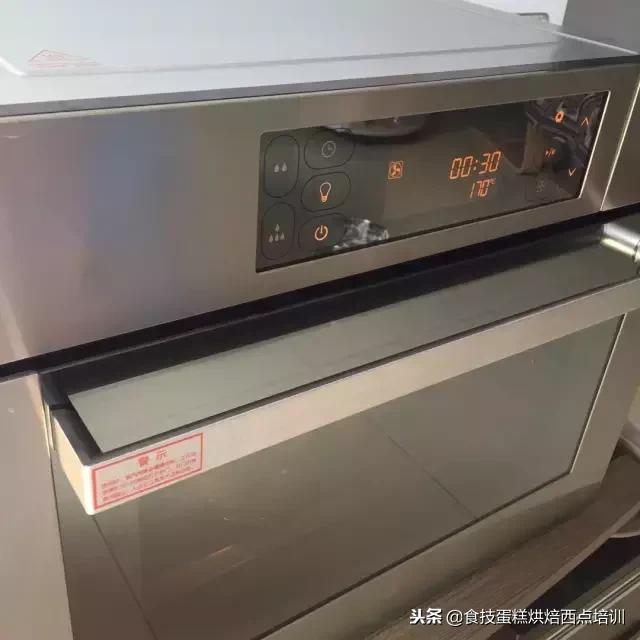 还在纠结剩余的的蛋白该怎么处理？