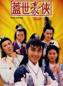 国内四大喜剧明星,中国十大喜剧演员有哪些