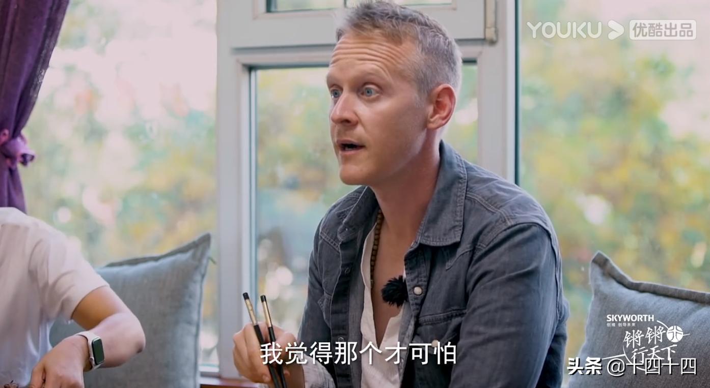 这才是国产良心综艺,豆瓣9.6分这部国产良心纪录片