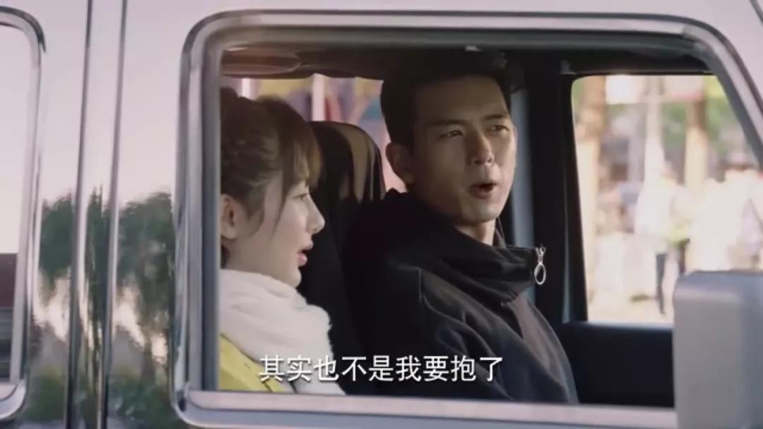 《亲爱的热爱的》:小甜妞佟年倒追高冷男神韩商言，齁甜