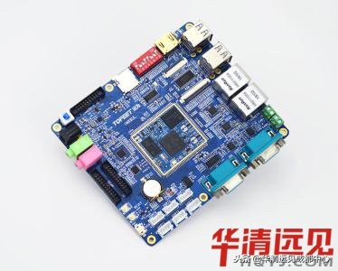 嵌入式开发板野火,嵌入式的开发板