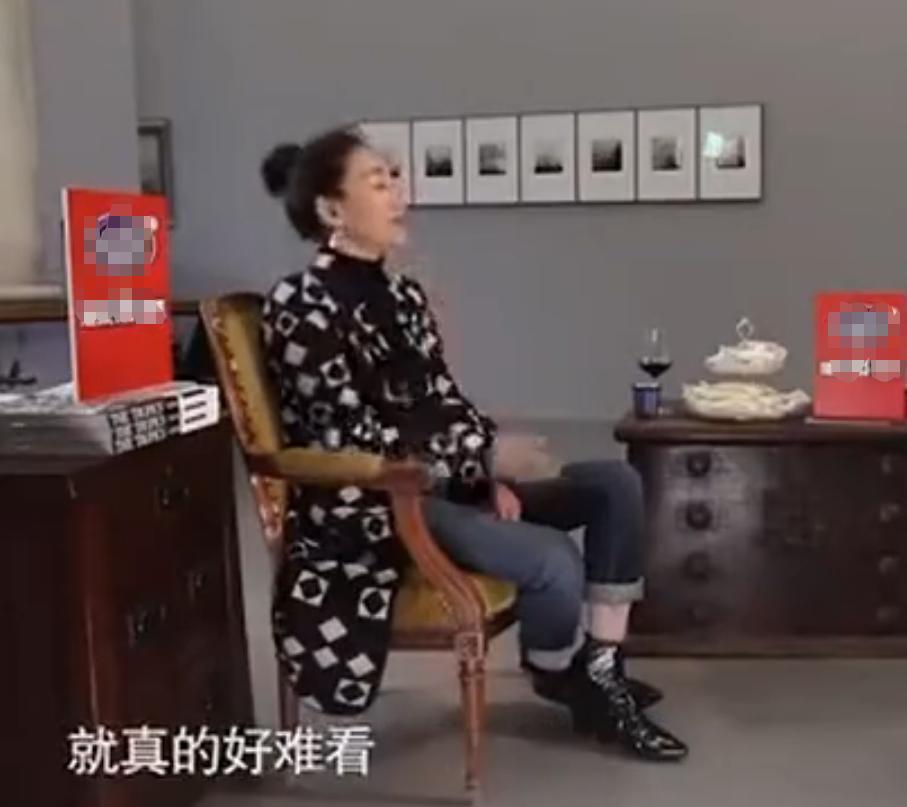 人间异类陈瑾,陈瑾20年不结婚不生孩子