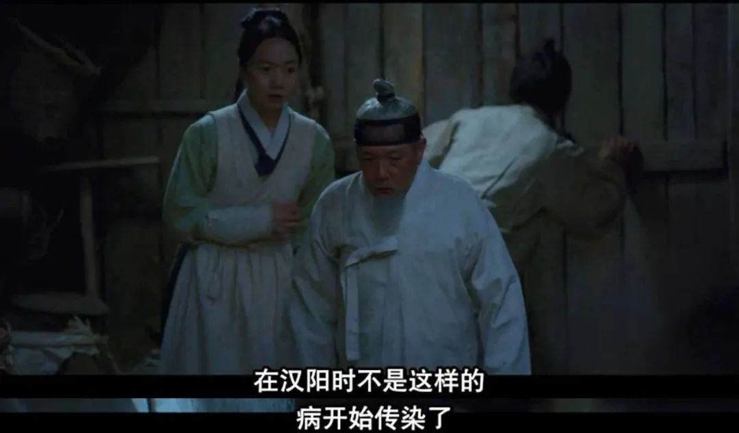 李尸朝鲜第二季封面,李尸朝鲜第二季电视剧解说