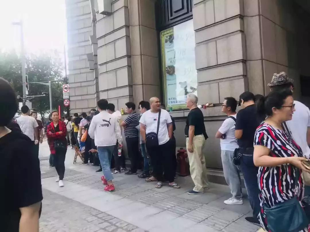 周杰伦奶茶在上海哪里,周杰伦同款奶茶被炒到上千块一杯