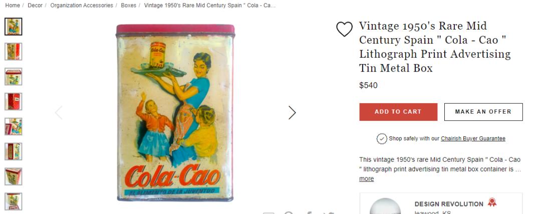 小时候喝的五毛钱一瓶的可乐,小时候喝的高乐高多少钱一瓶