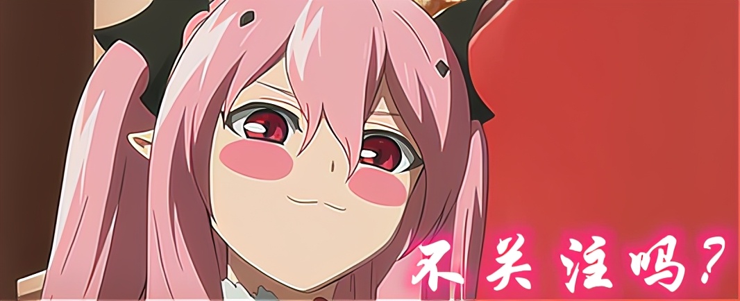 终炽现在这么不火吗,终炽有结局吗