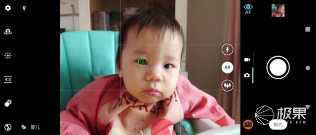 每秒120张连拍索尼a93,索尼xperia1ii120倍变焦