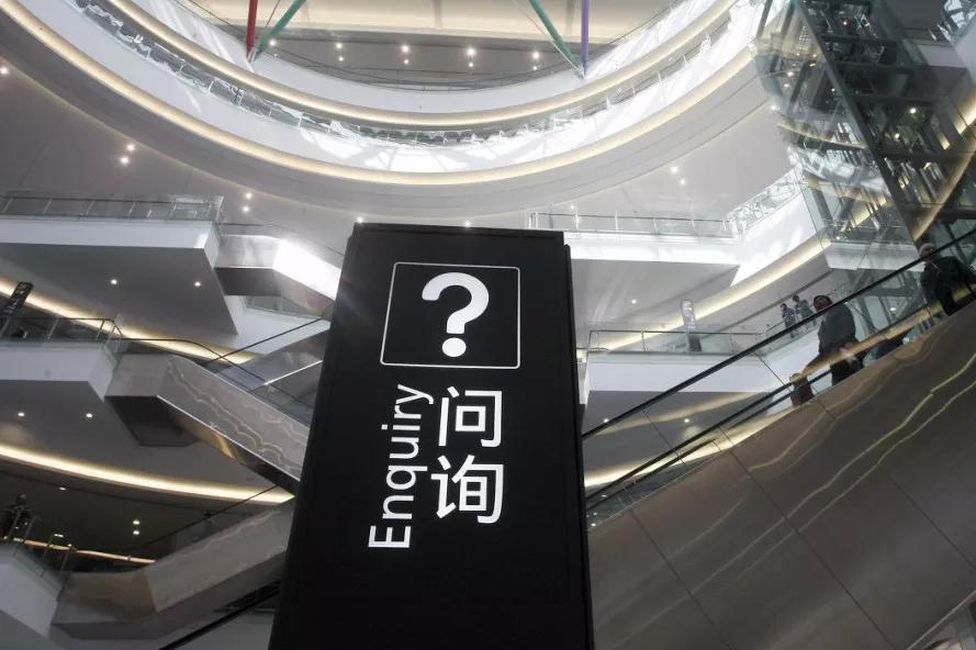 坐高铁行李忘记在高铁上了怎么办,人下车了行李还在高铁上怎么办