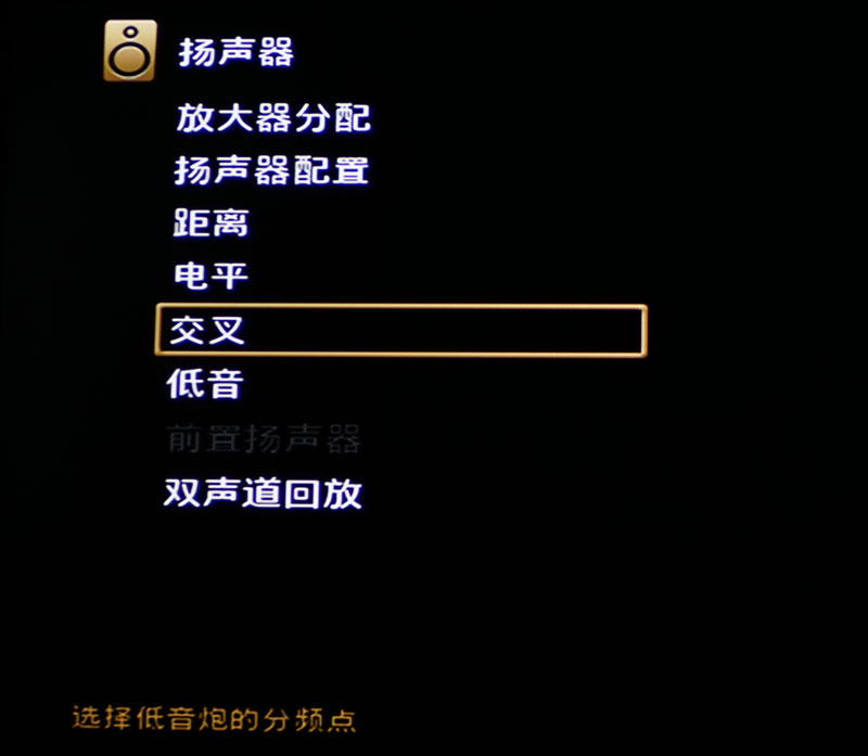 马兰士sr7015旗舰功放,马兰士7013功放