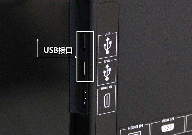 智能电视内存不够怎么办,智能电视内存不足如何清理