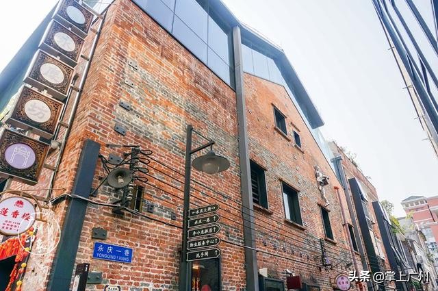 广州网红老街永庆坊,广州永庆坊网红打卡地都有什么