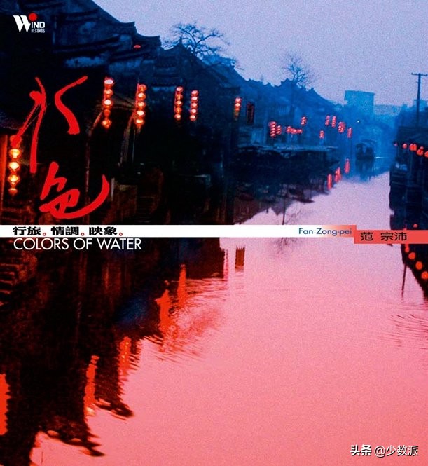 一枚最接近真实的音箱：真力GOne体验