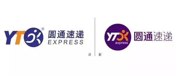 2019全球知名品牌logo升级回顾,盘点那些年更换logo的品牌
