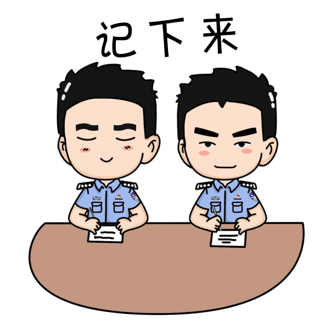 抢了别人的口令红包违法吗,抢红包也违法吗