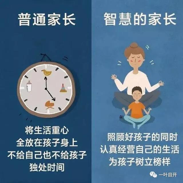 上海小升初对成绩有要求吗,2022上海幼升小如何报志愿