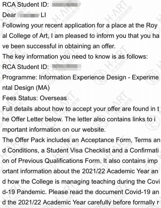 同济大学的设计，真的有这么好吗？