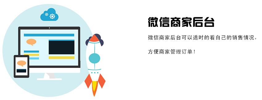 o2o生活服务系统开源,o2o平台解决方案