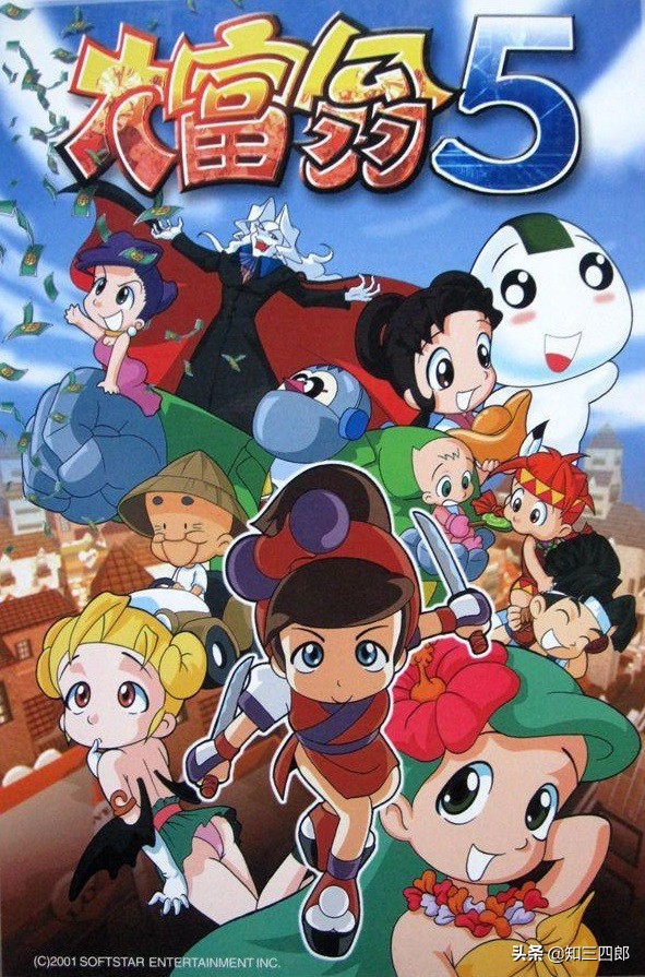 盘点那些回忆青春的游戏,那些年的游戏pc