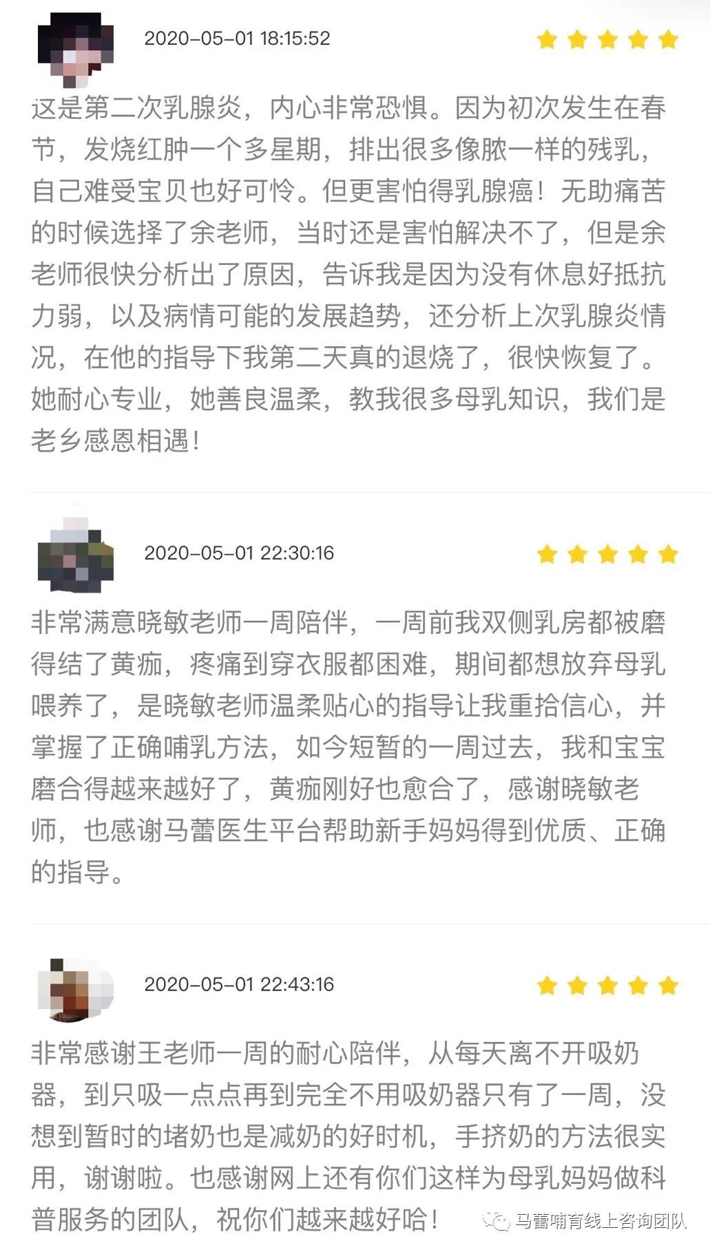 哺乳疼到痛不欲生,哺乳痛怎么喂养