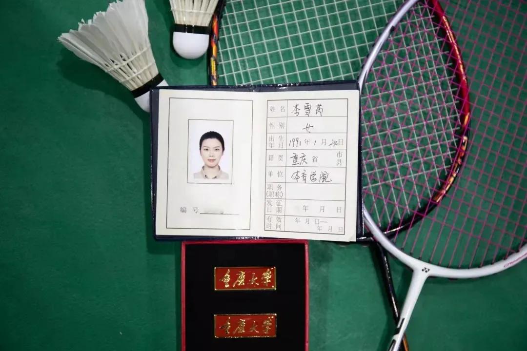 冠军教你打羽毛球,中国队教你打羽毛球