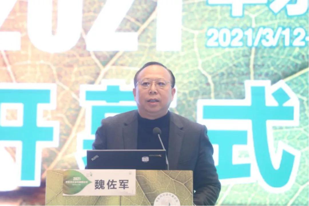 名家同台话“垂体”——2021华东内分泌代谢病论坛在南昌举行