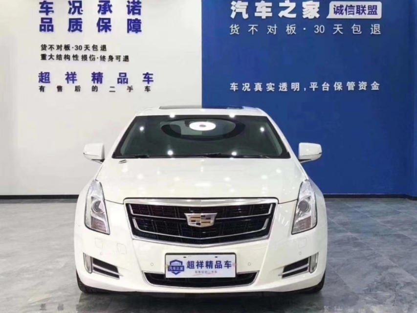 汽车之家如何发布二手车,汽车之家西安二手车官网