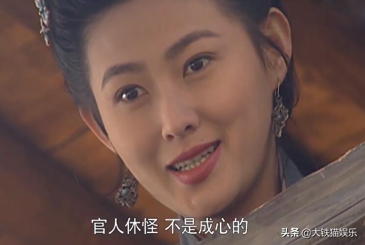 12位扮演潘金莲的明星图片,盘点演潘金莲的8位女人