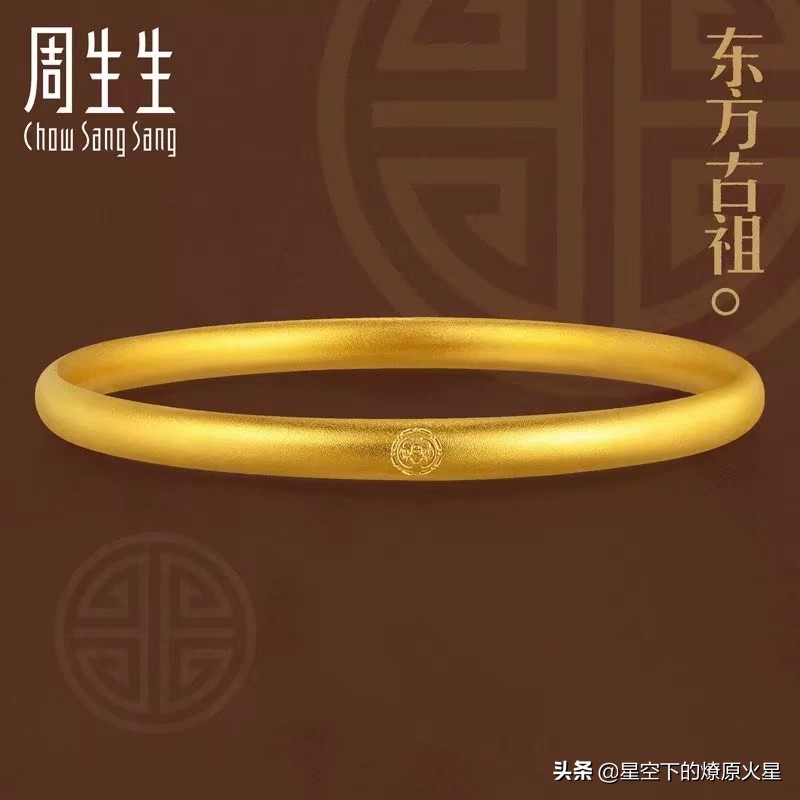 金店买金注意事项,去金店买金怎么不被坑