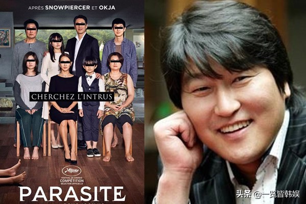 宋康昊寄生虫获奖,韩国宋康昊新片