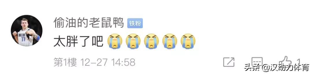 姣忔棩浣撹偛鐑偣,姣忔棩瓒冲潧鐑偣