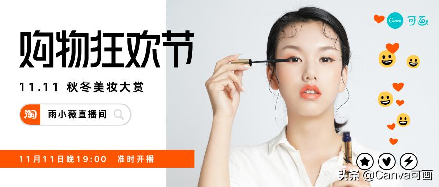 拼多多和淘宝两电商平台的对比,拼多多淘宝京东平台优势对比