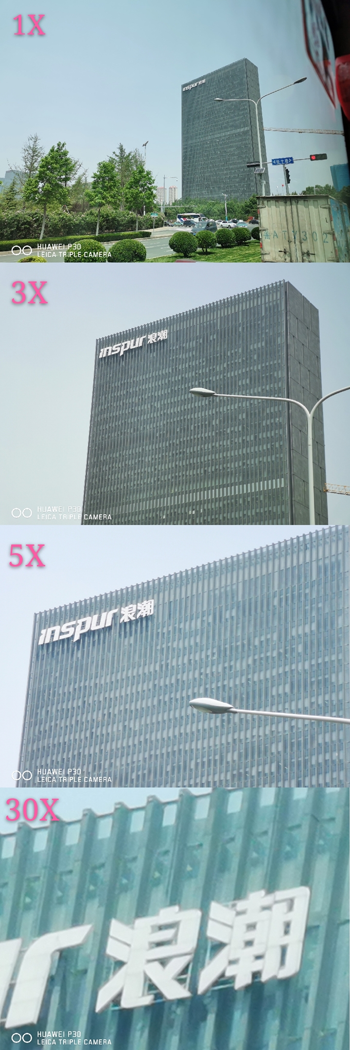 华为p30的相机超级微距,华为p30pro徕卡色调拍照实拍