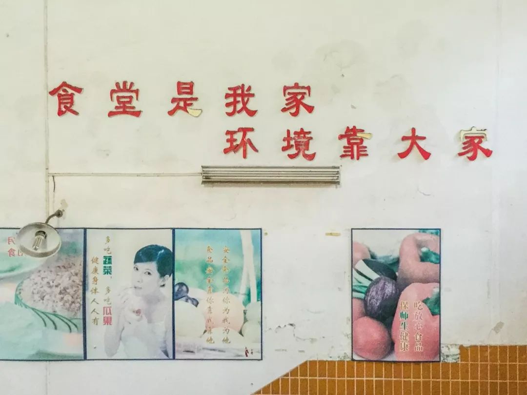 终于来了！武大超全吃货攻略，带你吃遍武汉大学