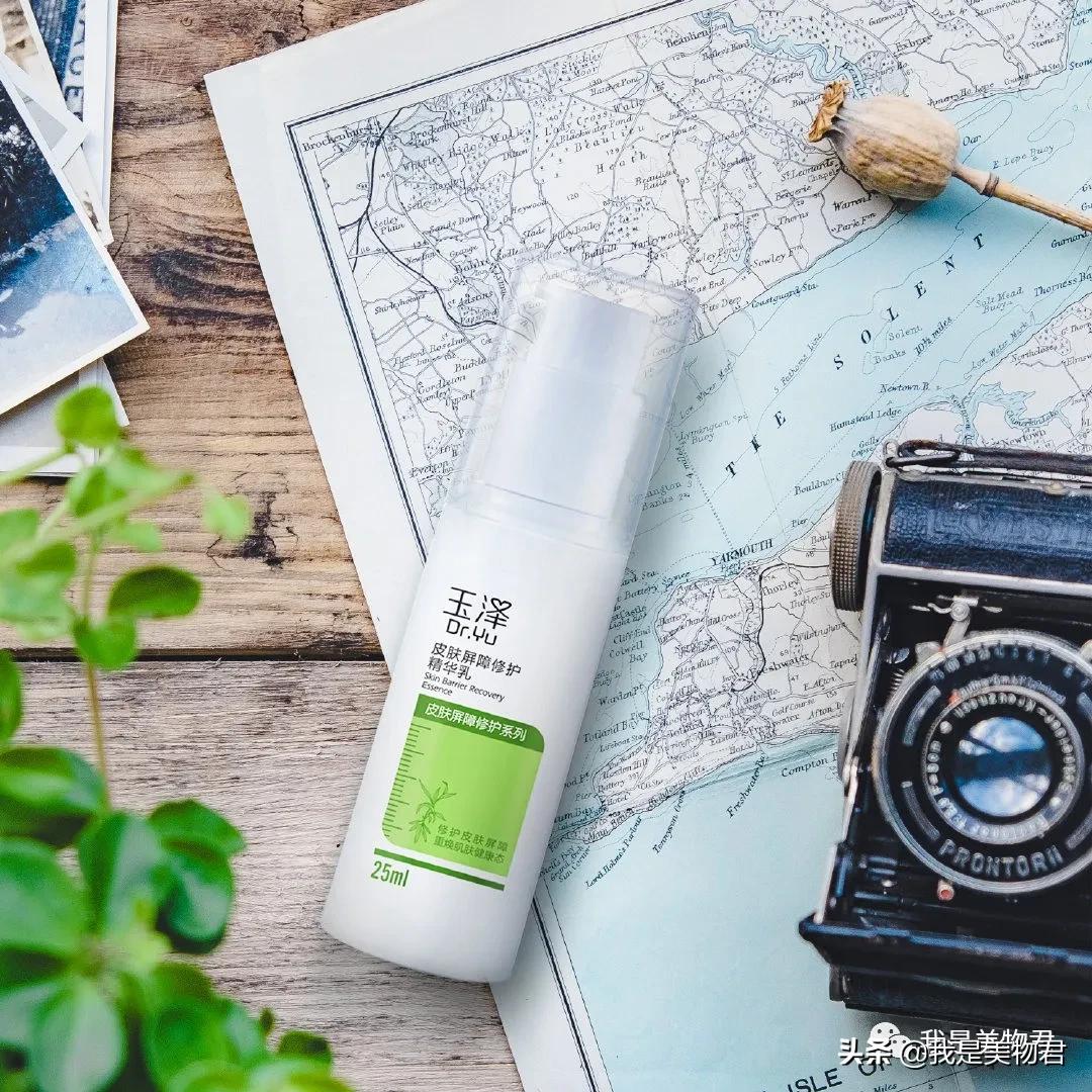 国货护肤品测评06,国货护肤好用商品品牌