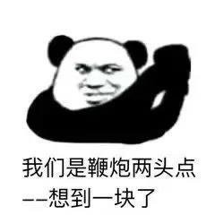 mio鎷栭瀷绾毊,mio鍚屾鎷栭瀷