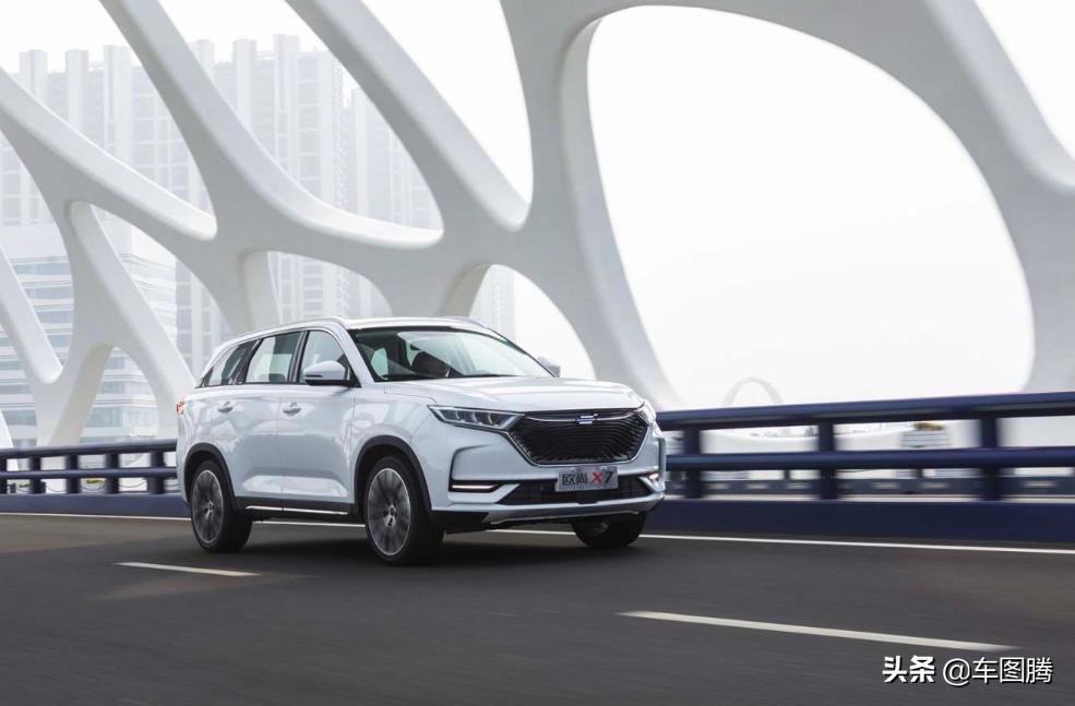 长安欧尚x7最新视频试驾,长安欧尚x7最新试驾视频