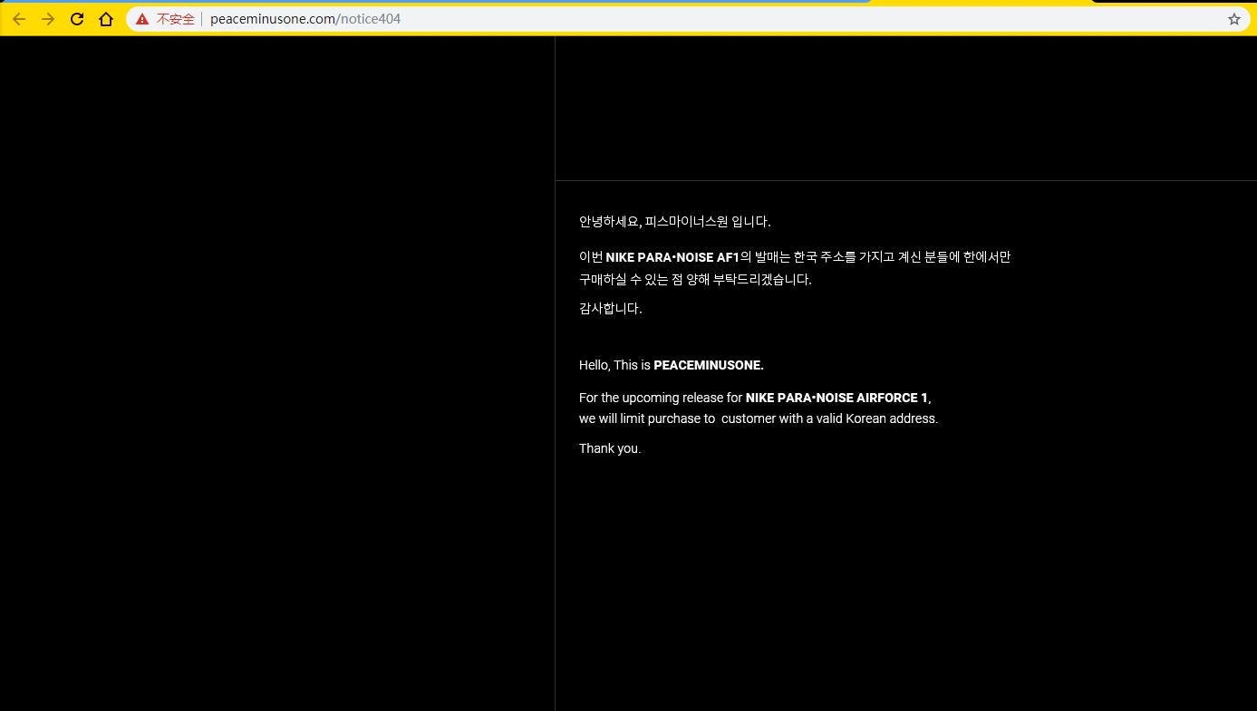 nike定制af1配色4月分享,nike韩国限定开箱