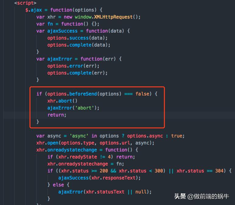 前端js和ajax练习,最简单的js实现ajax的方法