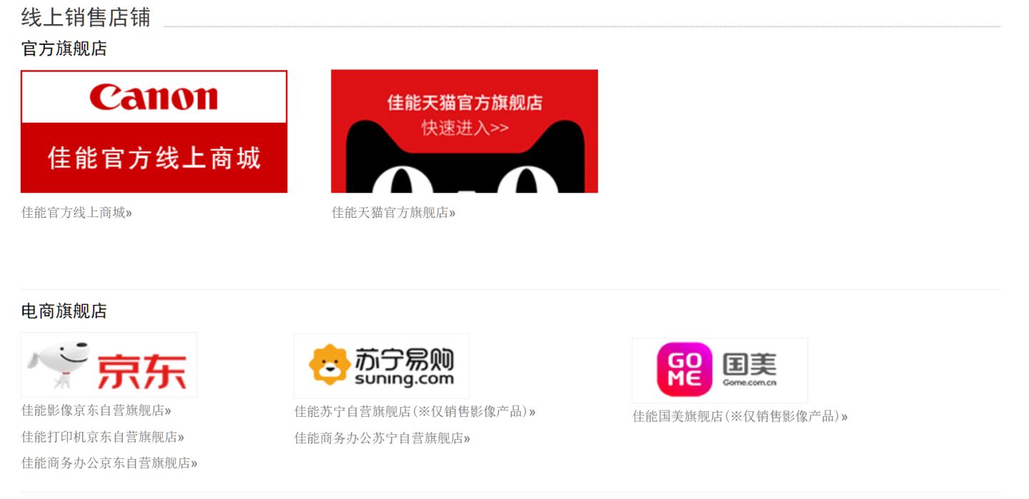 镜头哪里买比较好,相机镜头去哪里买比较好