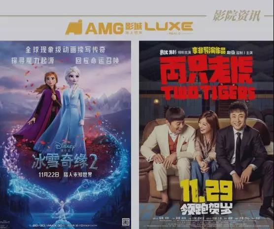 成都银泰城优惠券,银泰周年庆优惠券