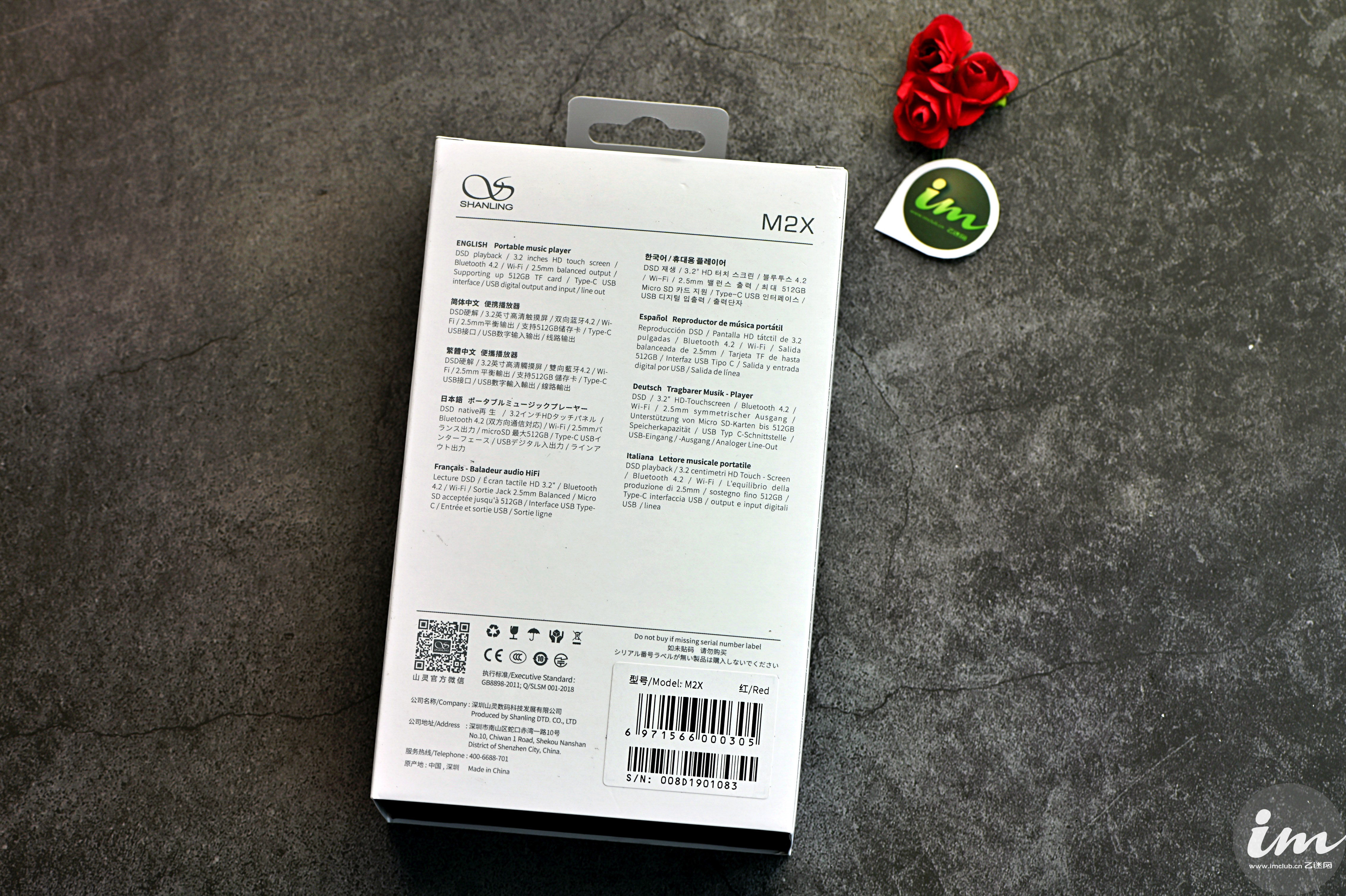 山灵m2x怎么下载无损音乐,山灵m2x支持的音乐格式