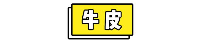 大牌同款皮质包包,怎么挑选适合自己的大牌包包