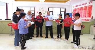 孝义创建文明城市,孝义创文明