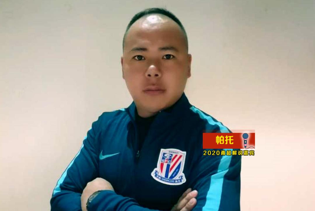 甬超联赛发布会,甬超联赛宁波2024