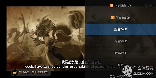 荣耀8xmax缺点和不足之处,荣耀8xmax上手体验不足