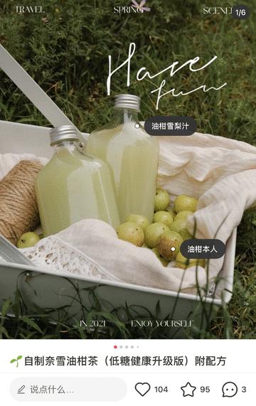 许多网红前来打卡,全网最火网红打卡人物