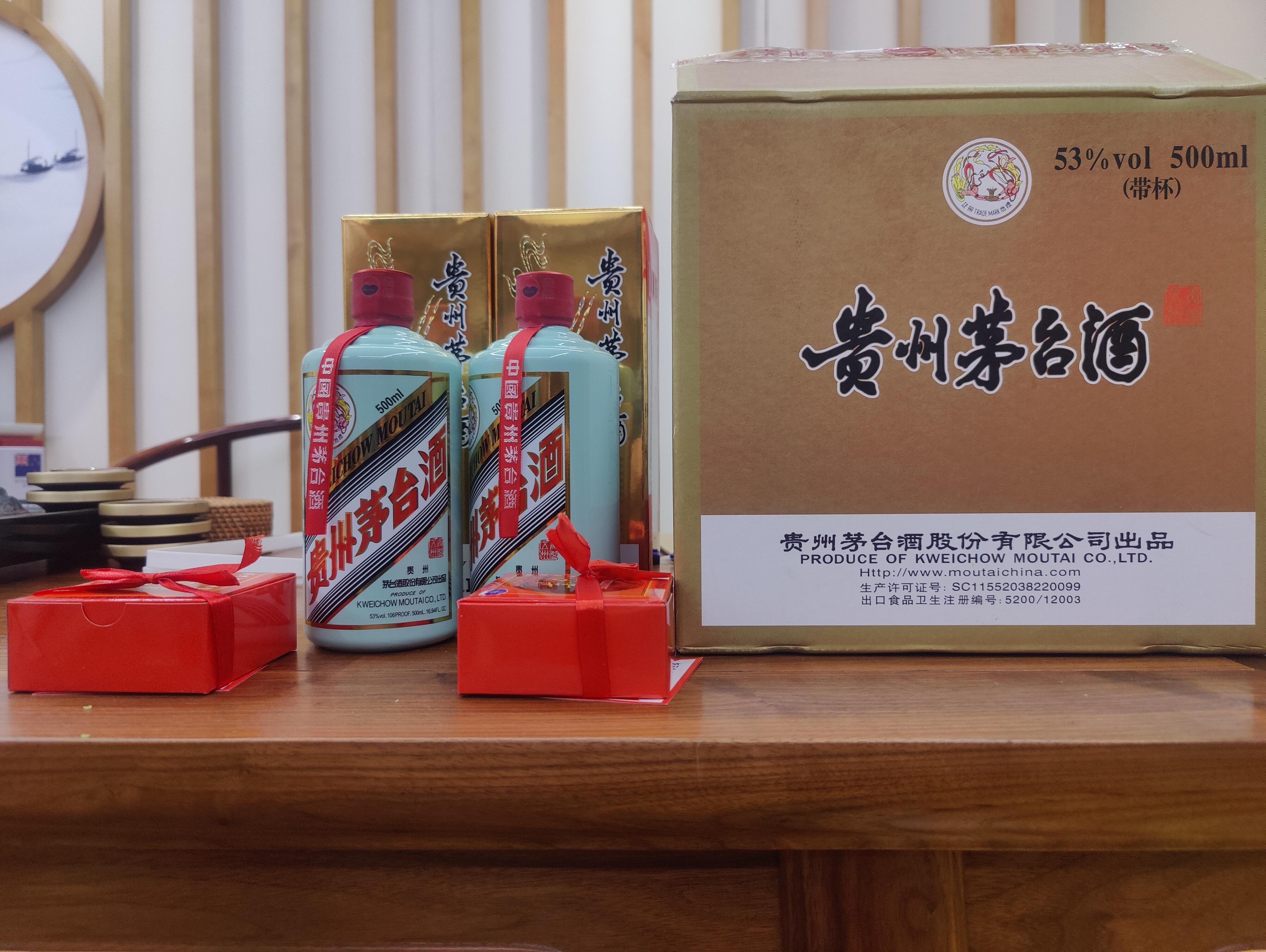 香溢五洲精品茅台,茅台新品醇鉴