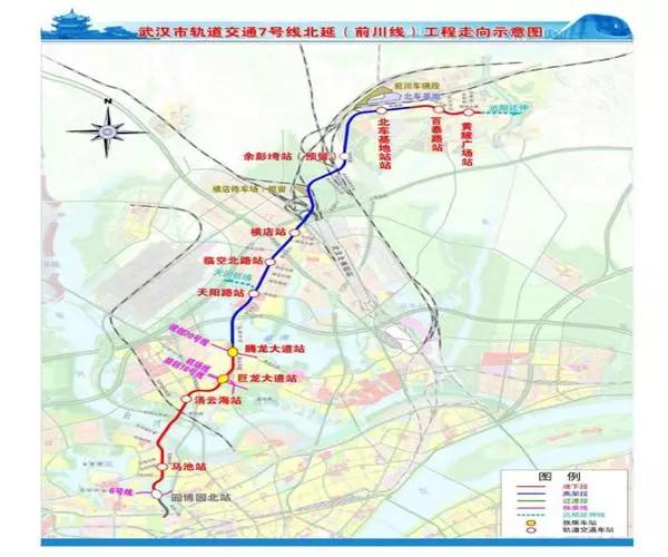 厉害了！武汉交通迈向全球顶尖水平！多个第1