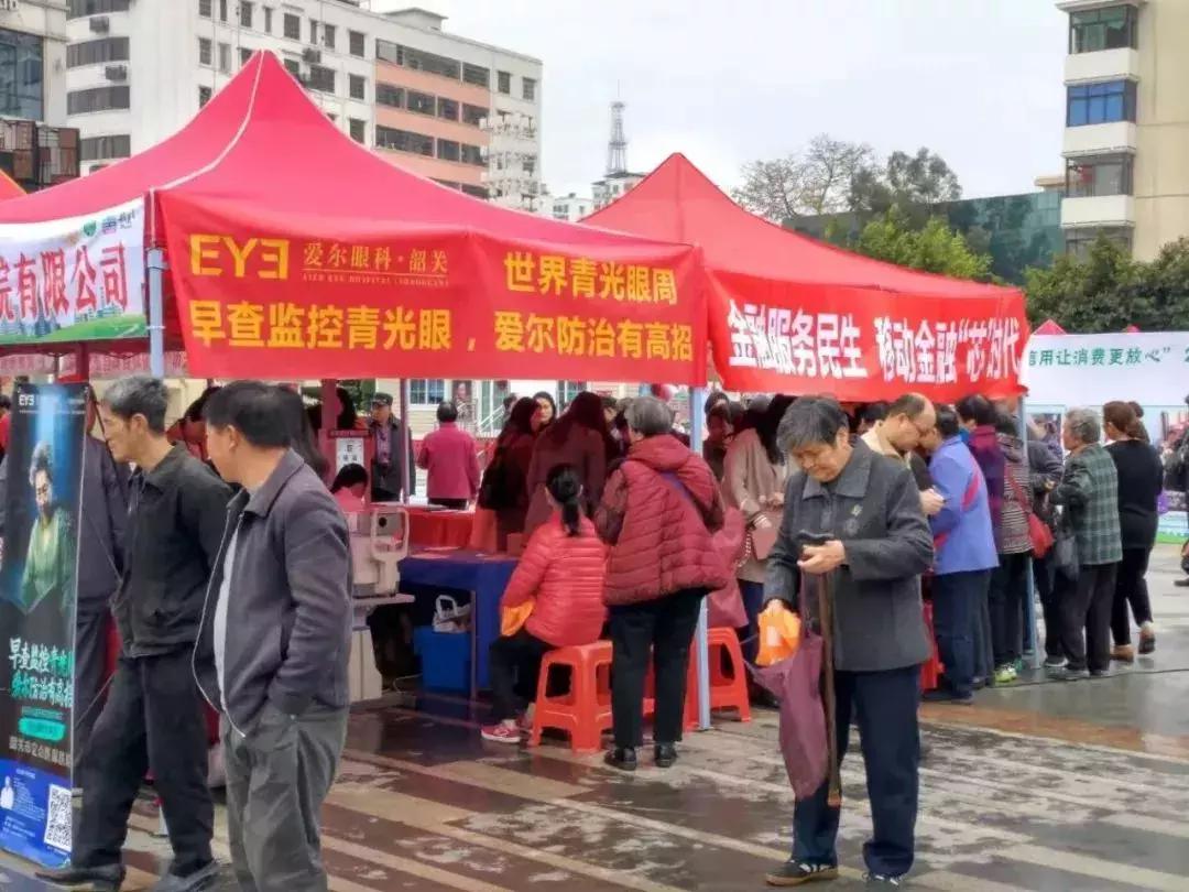 三包期手机出现问题,三包期内出现质量问题怎么办