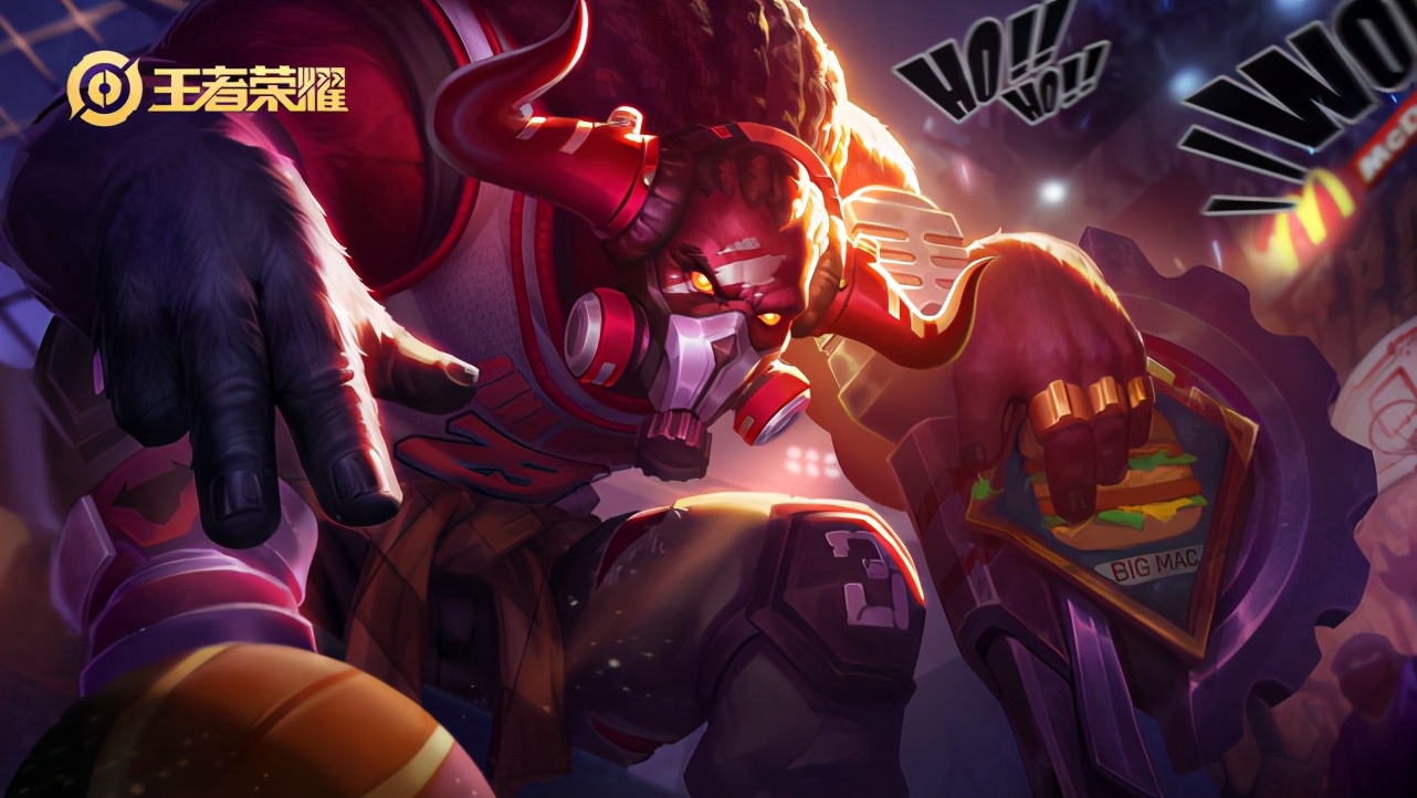 王者荣耀新手铭文还需要升级吗,王者荣耀新手可以体验满级铭文